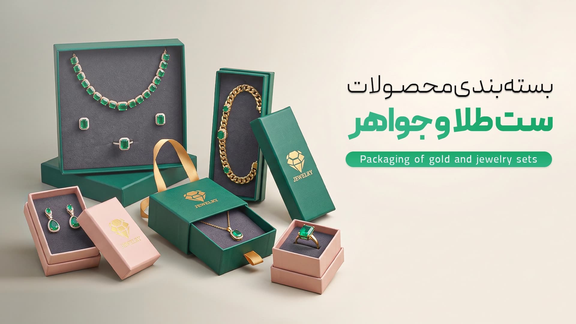 بنر اول