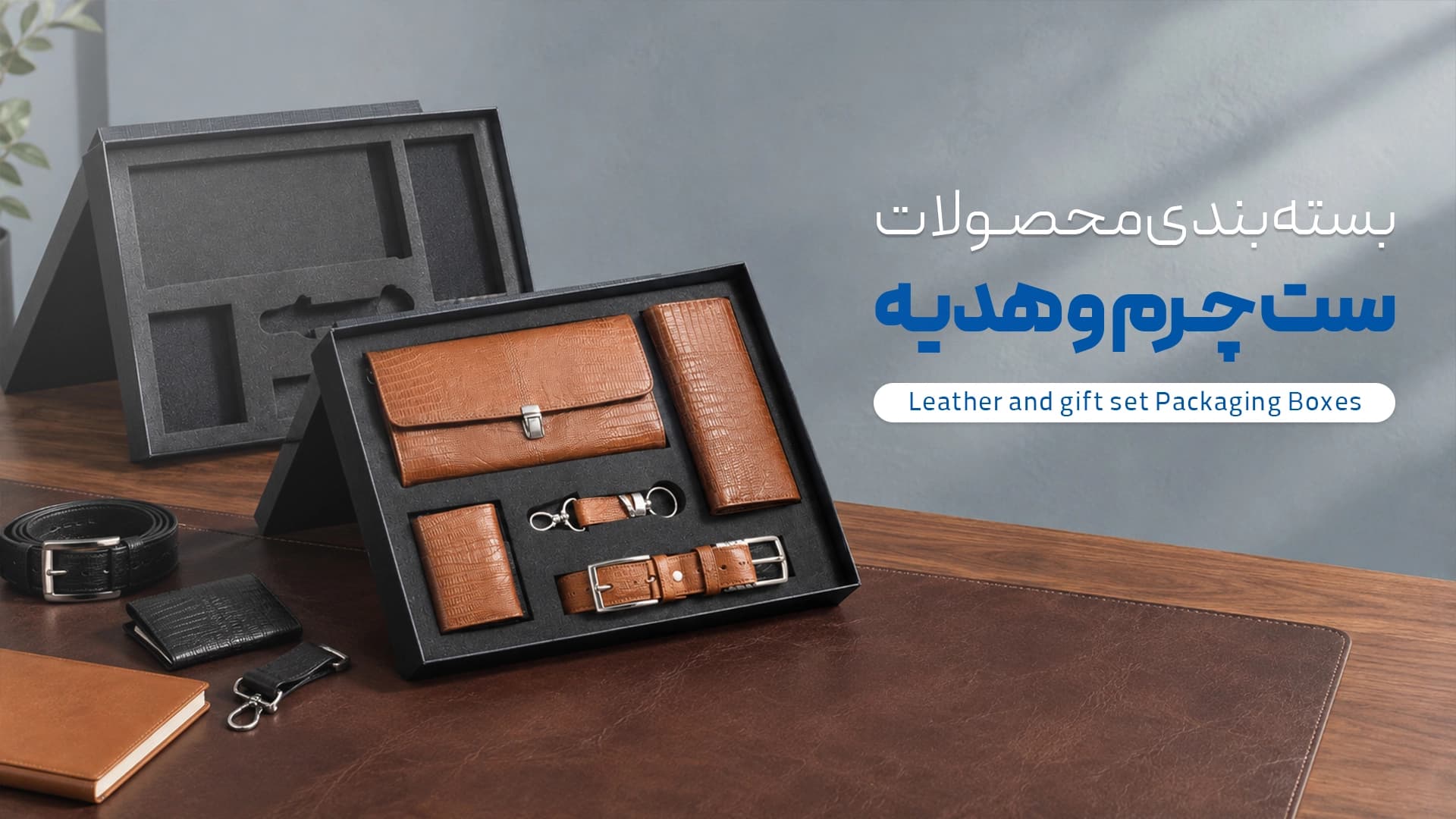 بنر ششم
