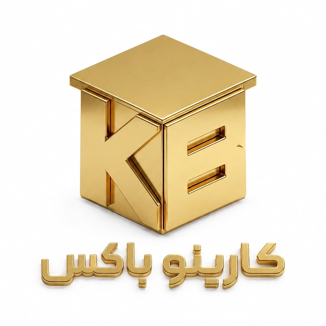 جعبه هاردباکس طلا و جواهر دوتکه گلاسه ست ۲۰ در ۲۵