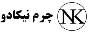 چرم نیکادو