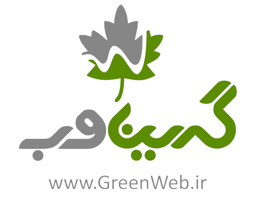 گرین وب